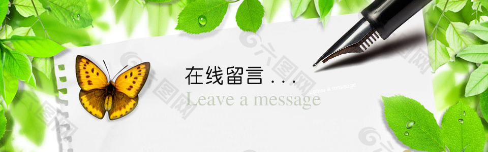 围片在线清晰(电影围捕国语版播放)